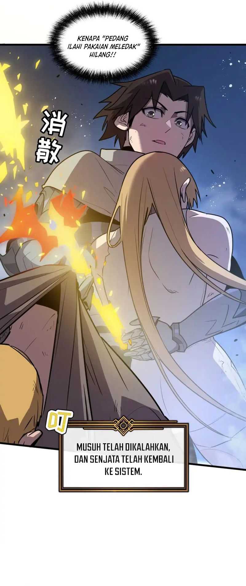 My System Is Very Serious Chapter 13 - halaman 72