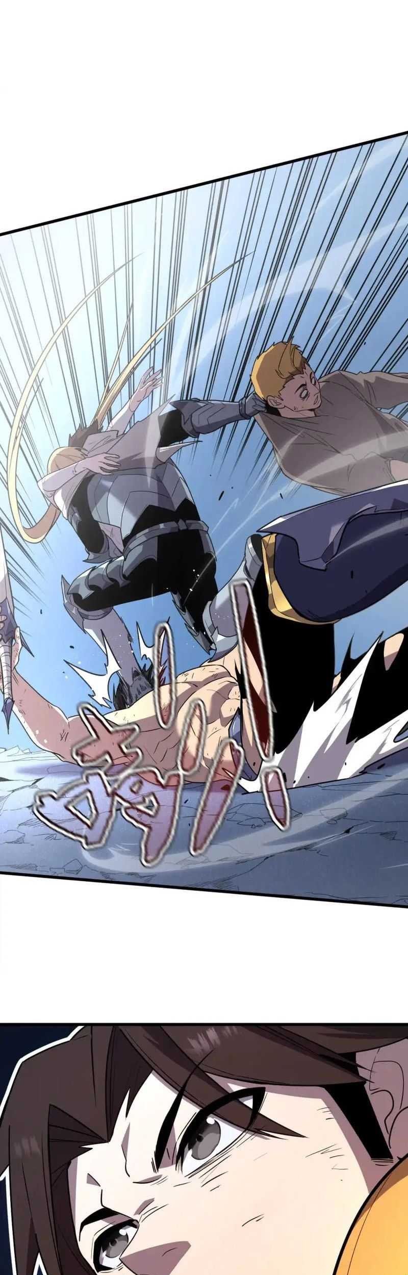 My System Is Very Serious Chapter 13 - halaman 85