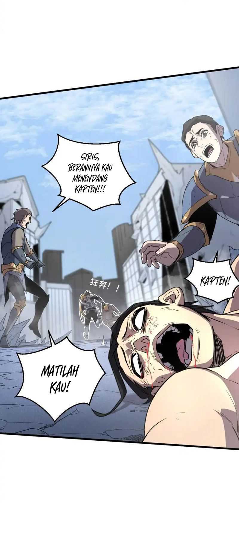 My System Is Very Serious Chapter 13 - halaman 87