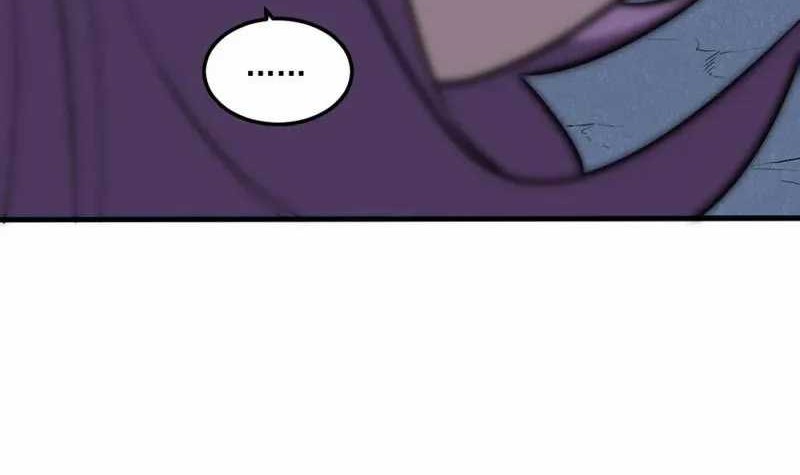 My System Is Very Serious Chapter 14 - halaman 33
