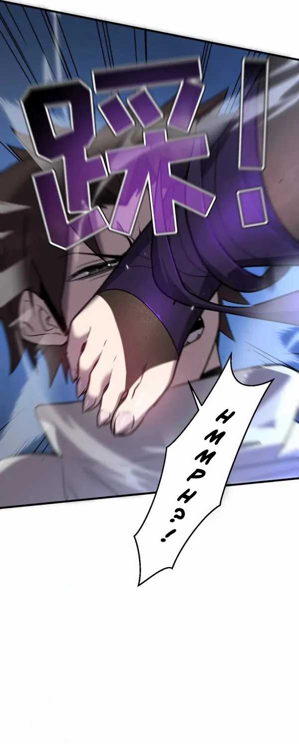My System Is Very Serious Chapter 15 - halaman 22
