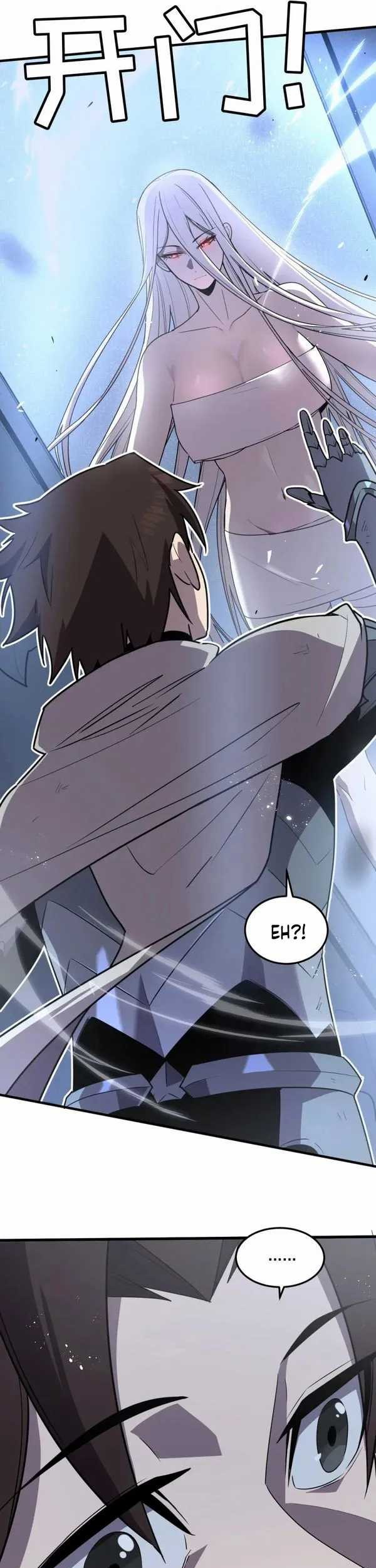 My System Is Very Serious Chapter 15 - halaman 27