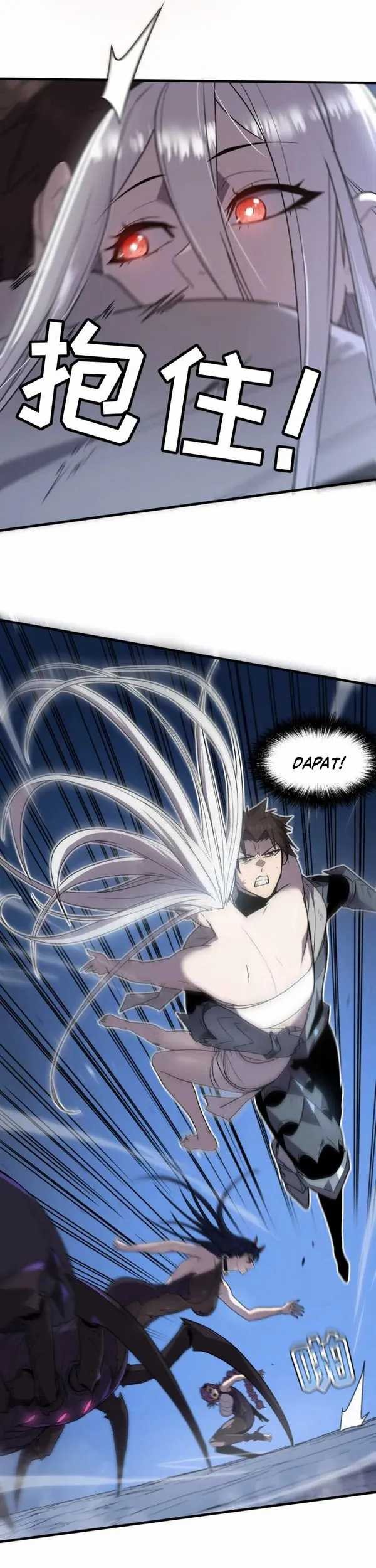 My System Is Very Serious Chapter 15 - halaman 51