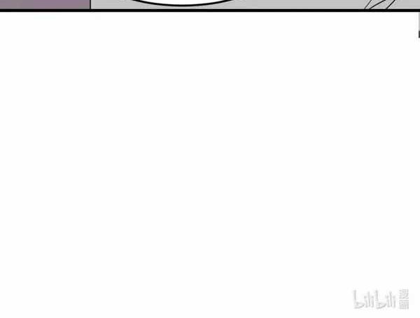 My System Is Very Serious Chapter 15 - halaman 63
