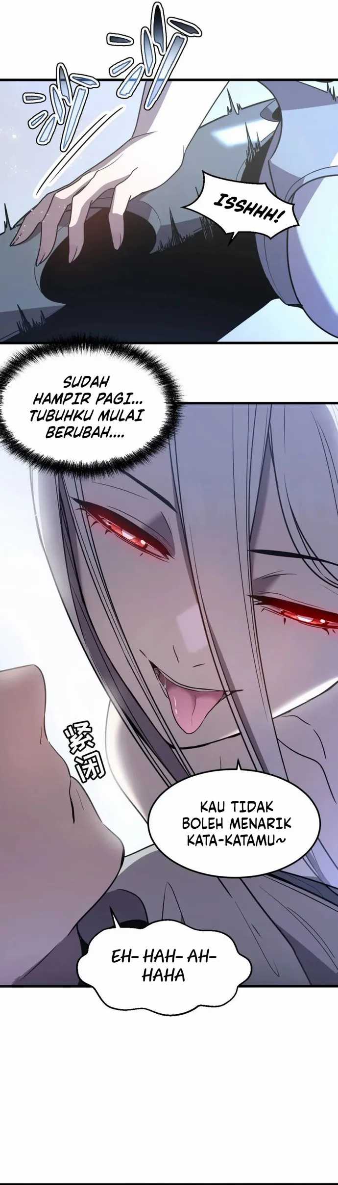 My System Is Very Serious Chapter 16 - halaman 18