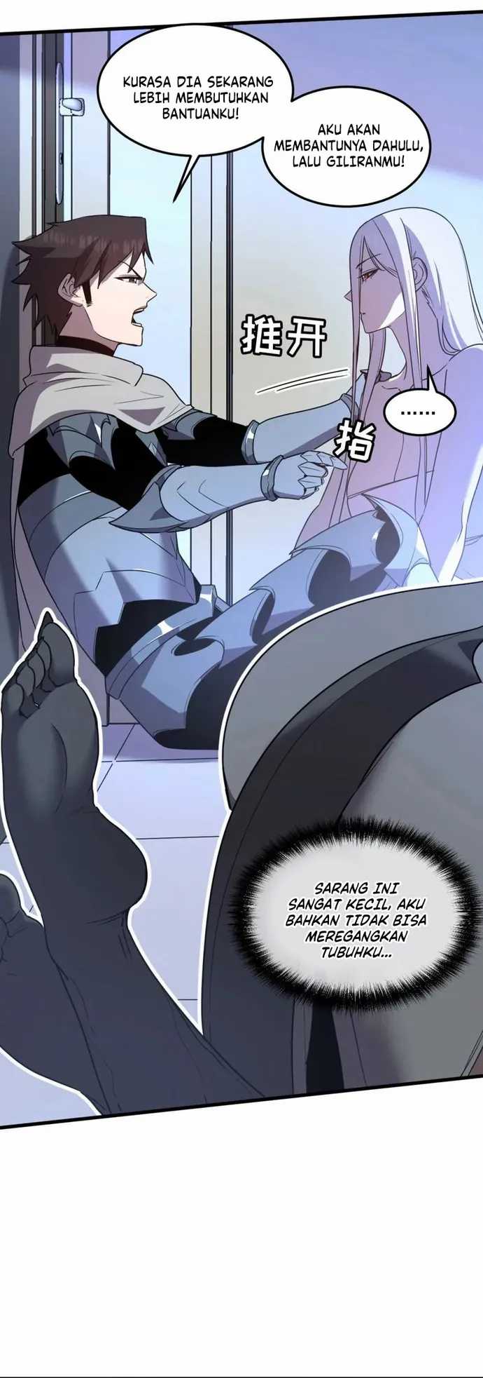 My System Is Very Serious Chapter 16 - halaman 23