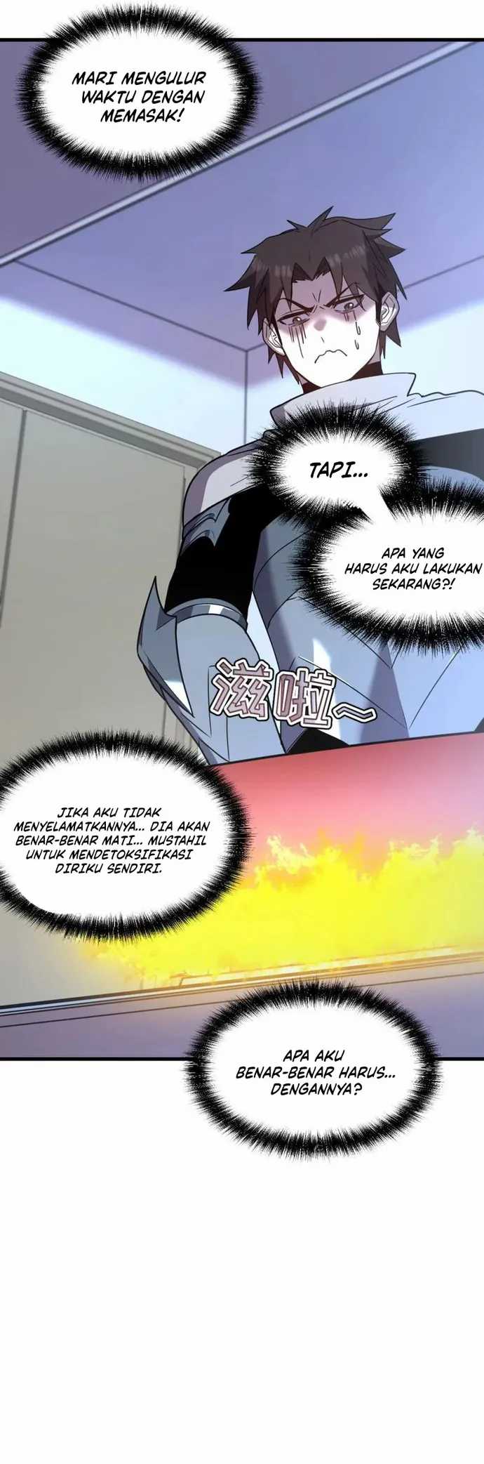 My System Is Very Serious Chapter 16 - halaman 26