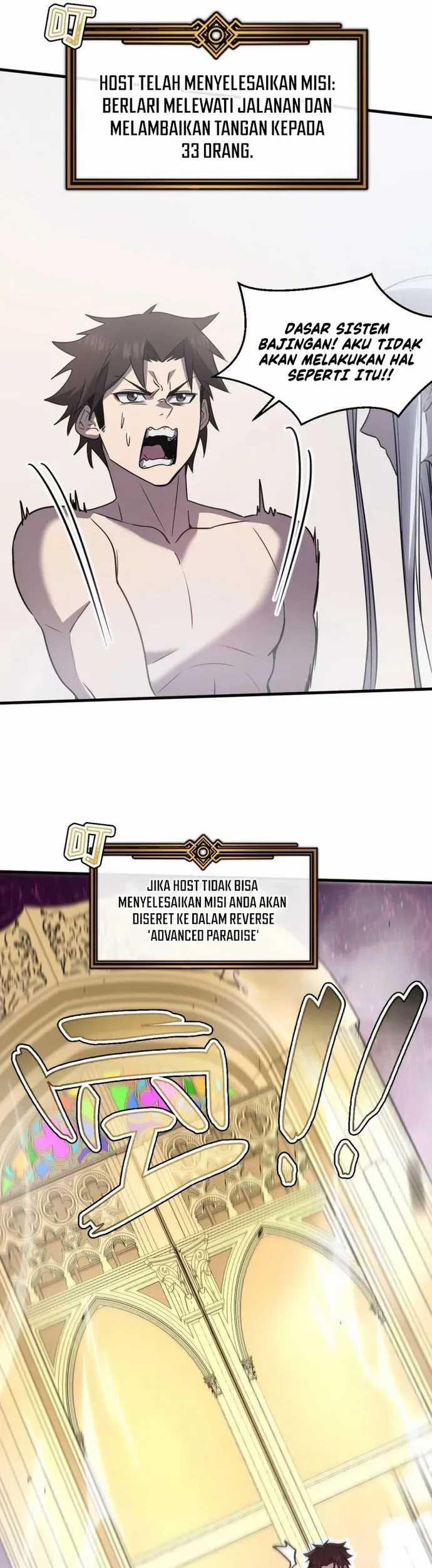 My System Is Very Serious Chapter 16 - halaman 42