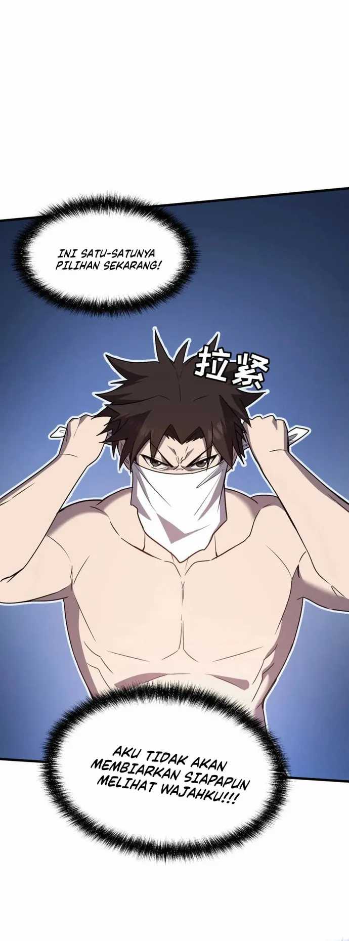 My System Is Very Serious Chapter 16 - halaman 51