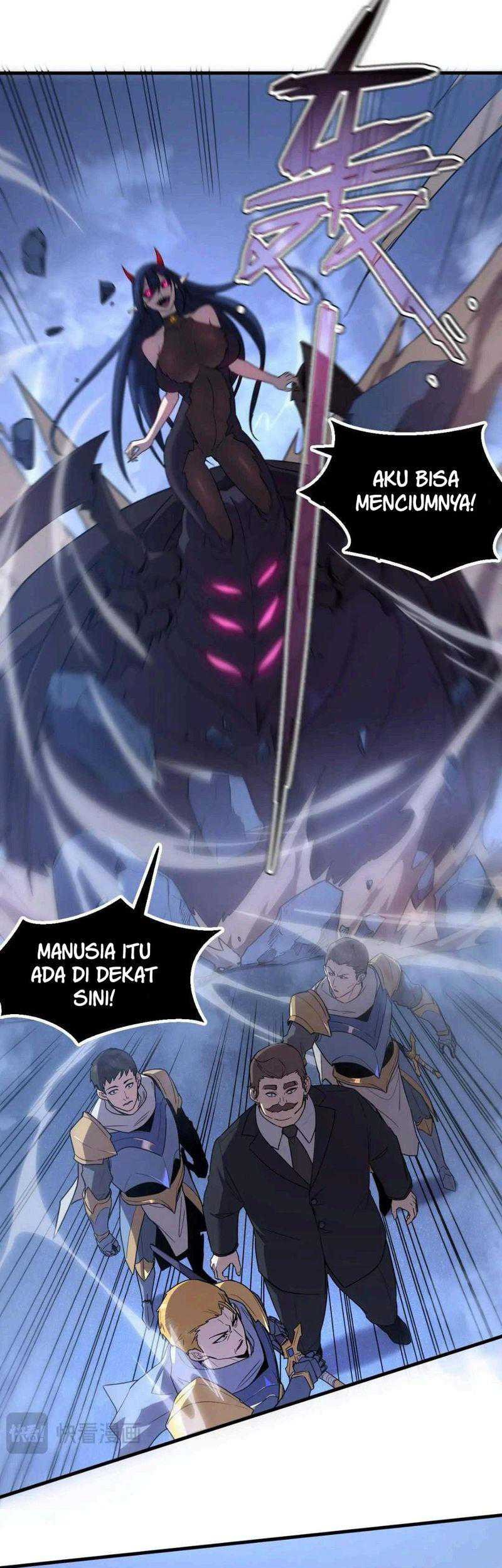 My System Is Very Serious Chapter 17 - halaman 1