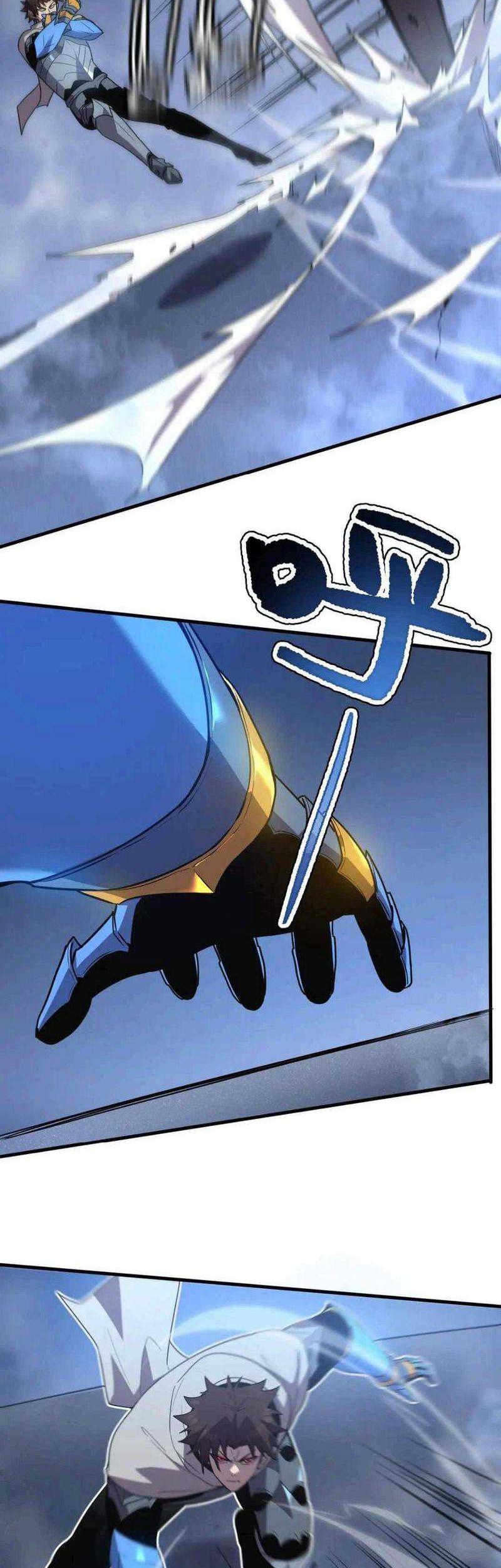 My System Is Very Serious Chapter 17 - halaman 20