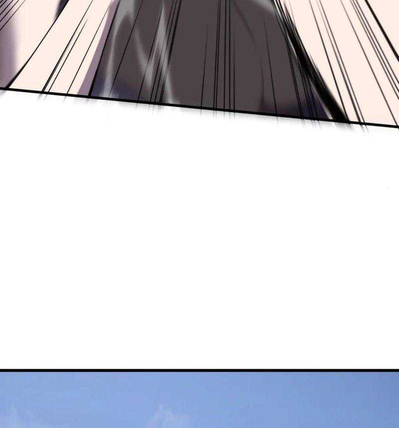 My System Is Very Serious Chapter 18 - halaman 19