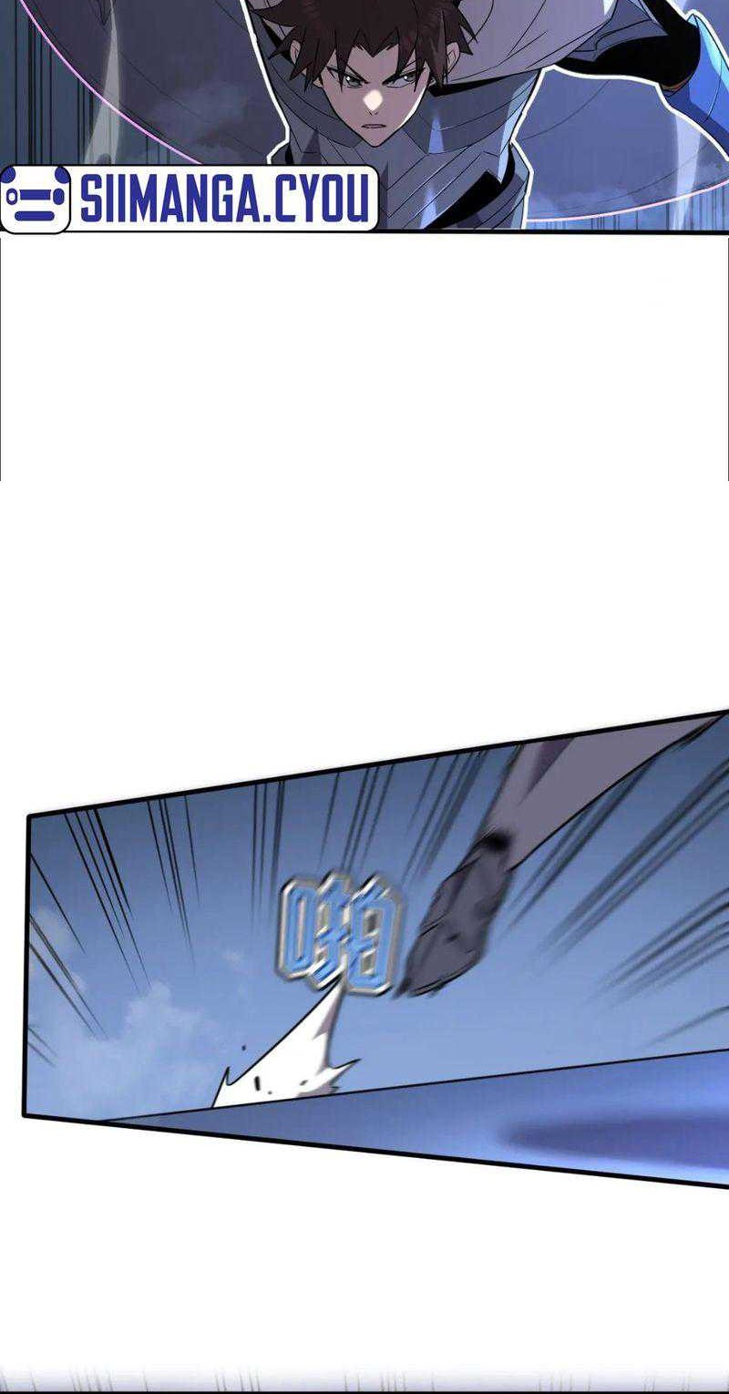 My System Is Very Serious Chapter 18 - halaman 28