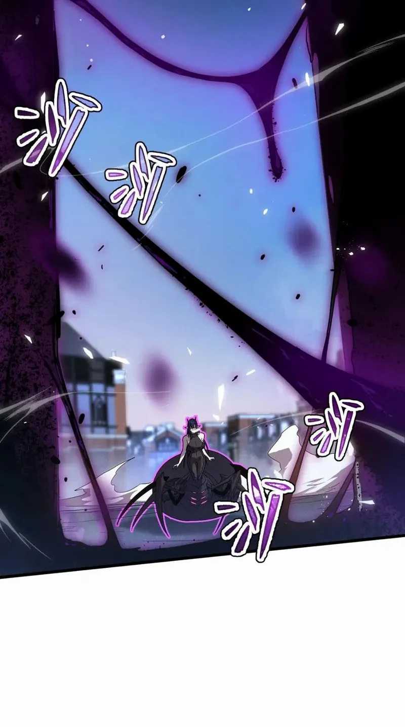 My System Is Very Serious Chapter 19 - halaman 35