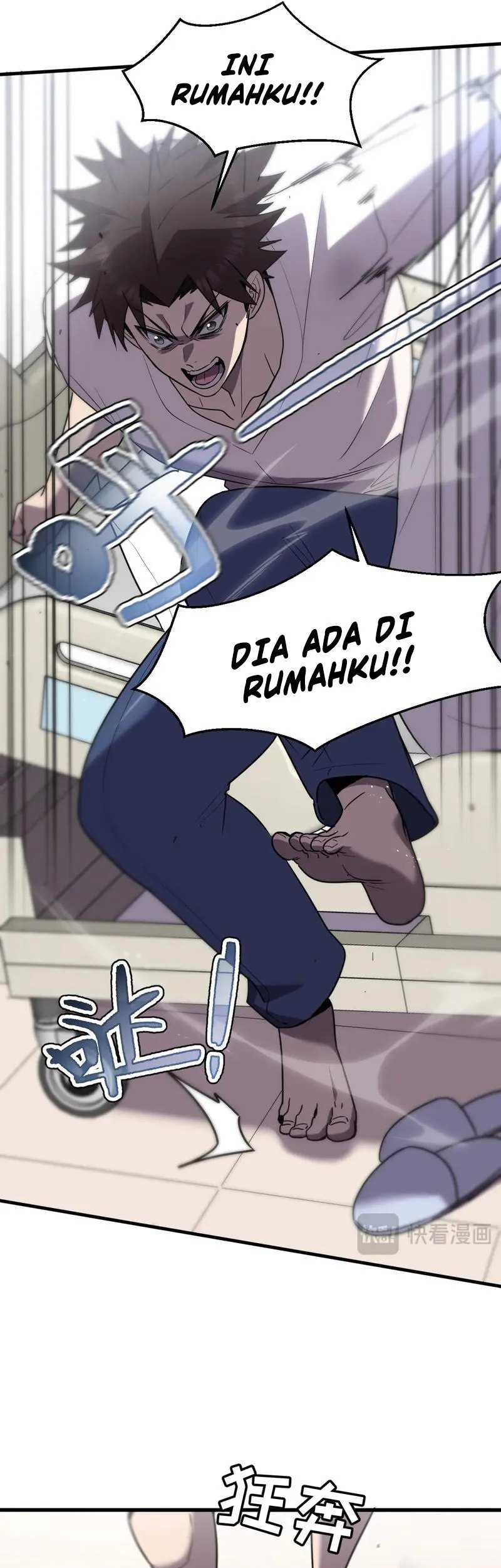 My System Is Very Serious Chapter 21 - halaman 18