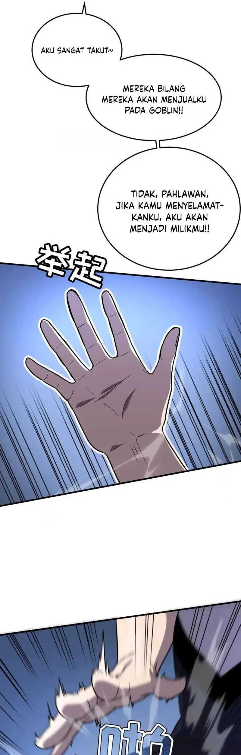 My System Is Very Serious Chapter 22 - halaman 36