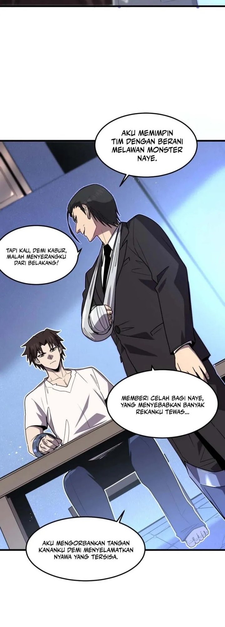 My System Is Very Serious Chapter 23 - halaman 11