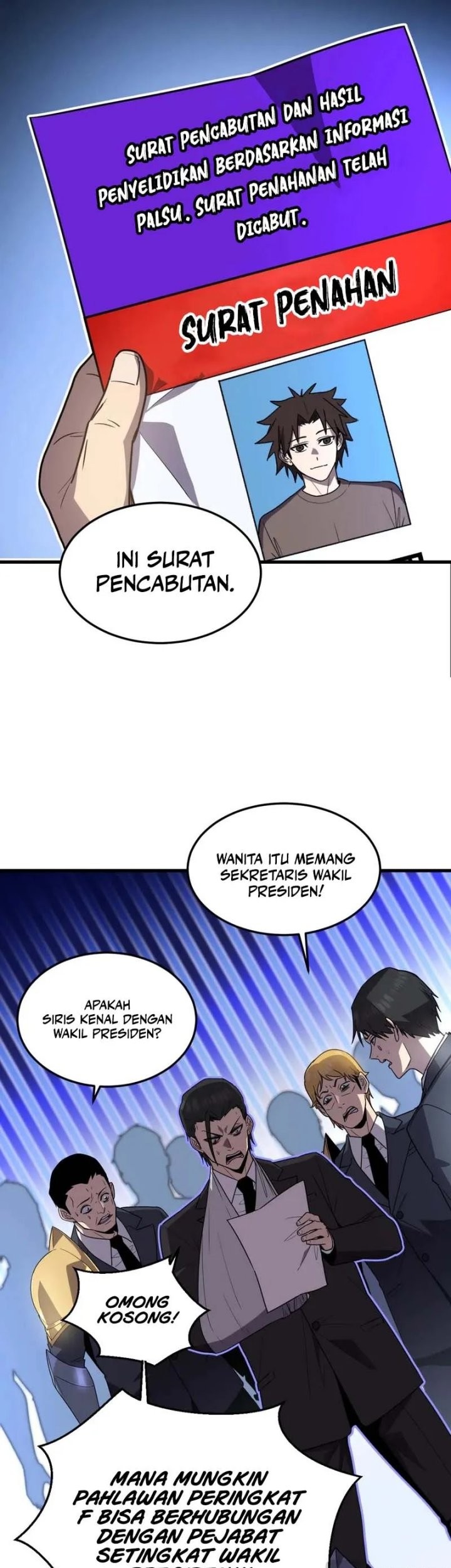 My System Is Very Serious Chapter 23 - halaman 20