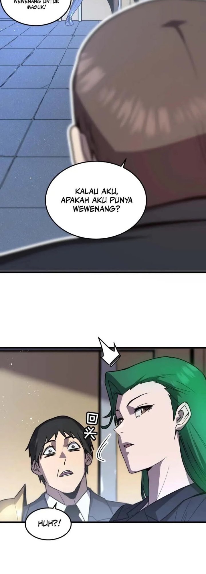 My System Is Very Serious Chapter 23 - halaman 29