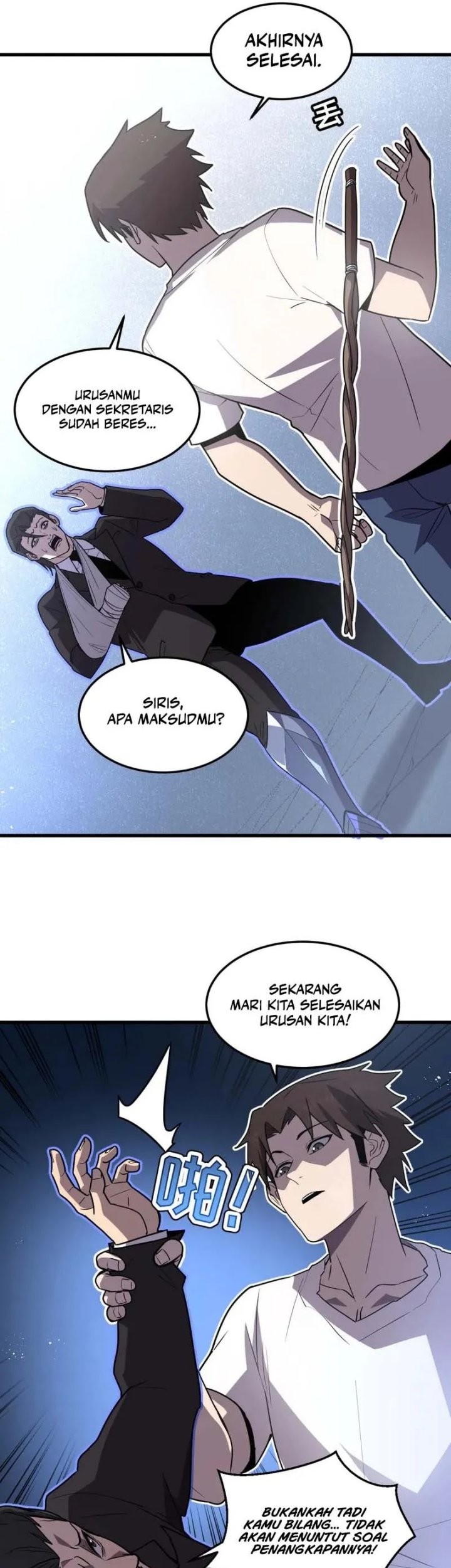 My System Is Very Serious Chapter 23 - halaman 44