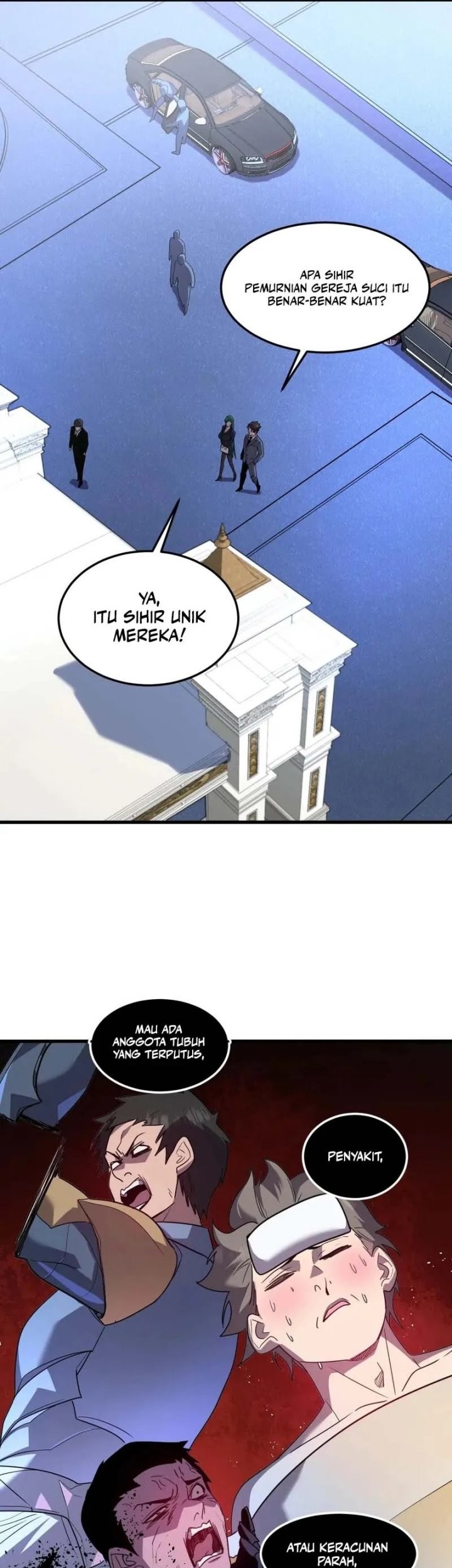 My System Is Very Serious Chapter 24 - halaman 14