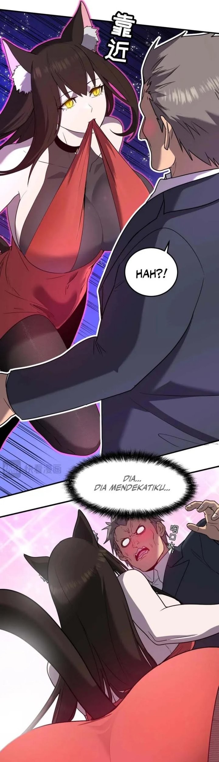 My System Is Very Serious Chapter 24 - halaman 31