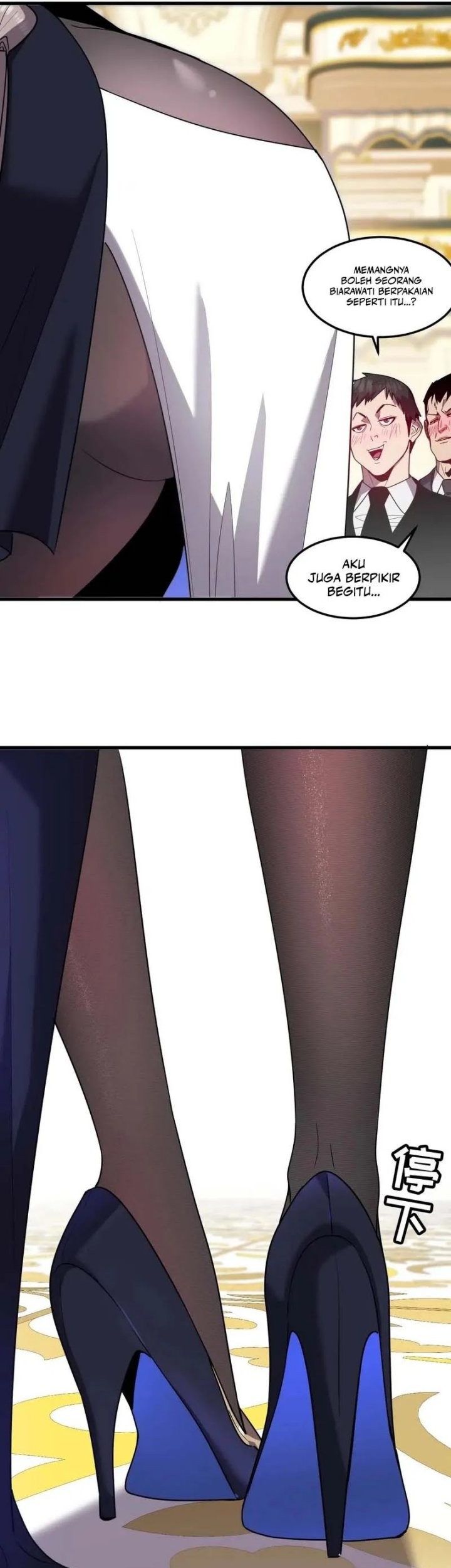 My System Is Very Serious Chapter 24 - halaman 4