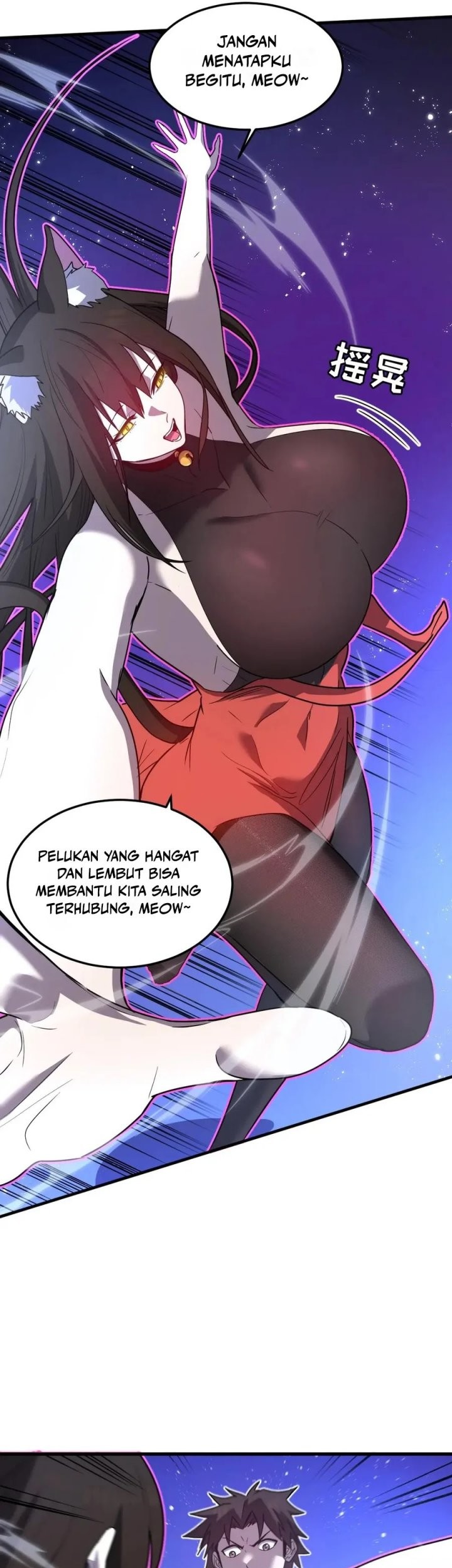 My System Is Very Serious Chapter 25 - halaman 10
