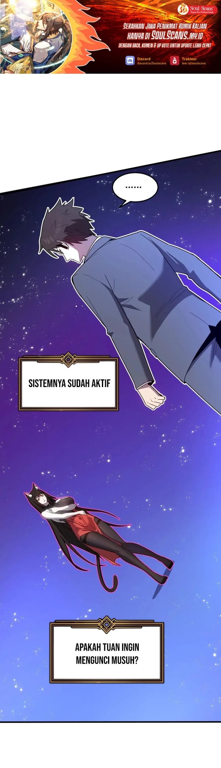 My System Is Very Serious Chapter 25 - halaman 2