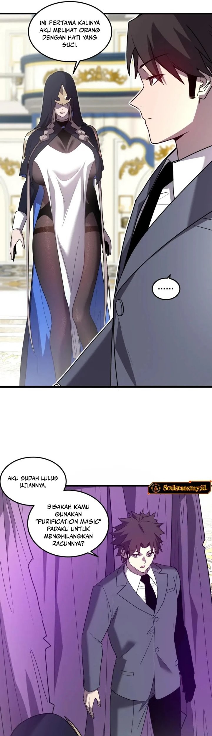My System Is Very Serious Chapter 25 - halaman 42