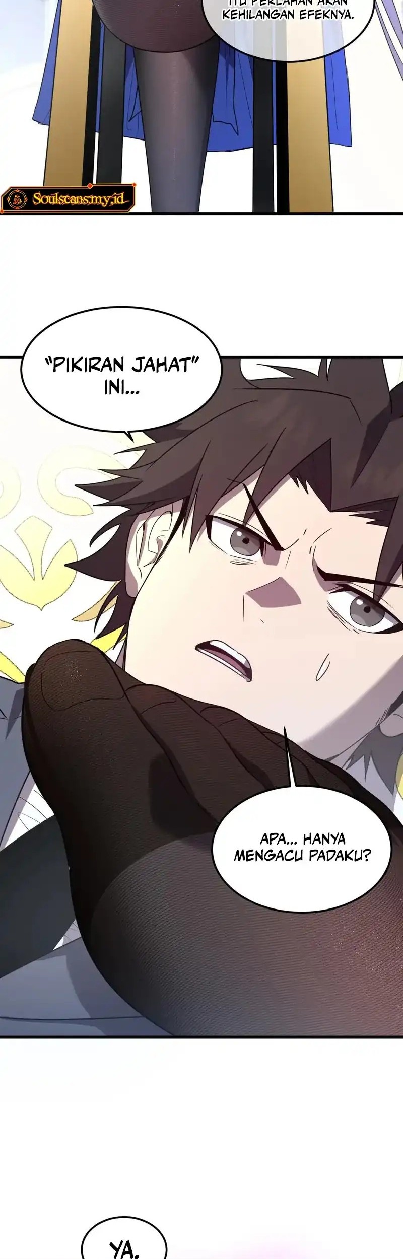 My System Is Very Serious Chapter 26 - halaman 2