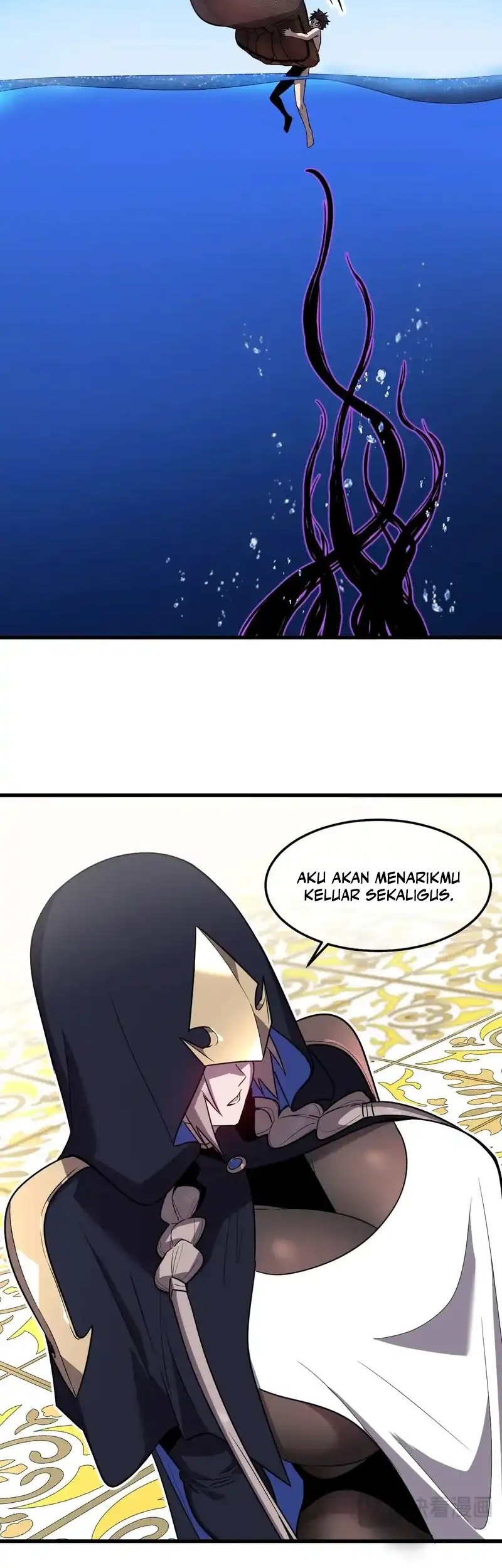 My System Is Very Serious Chapter 26 - halaman 26