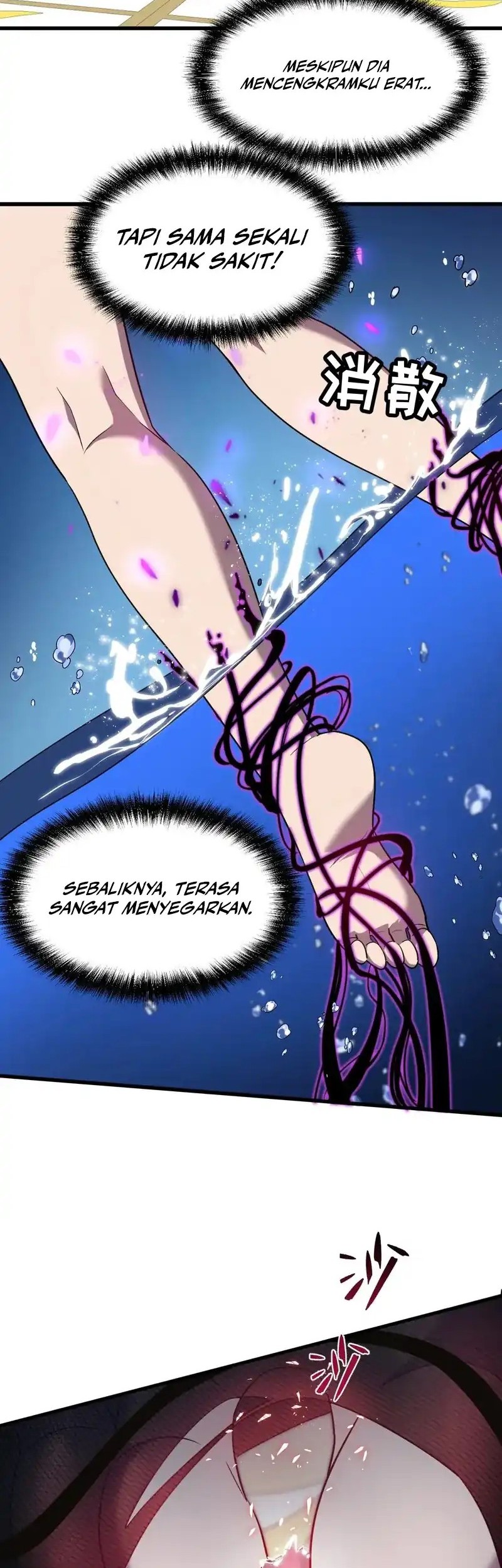 My System Is Very Serious Chapter 26 - halaman 37