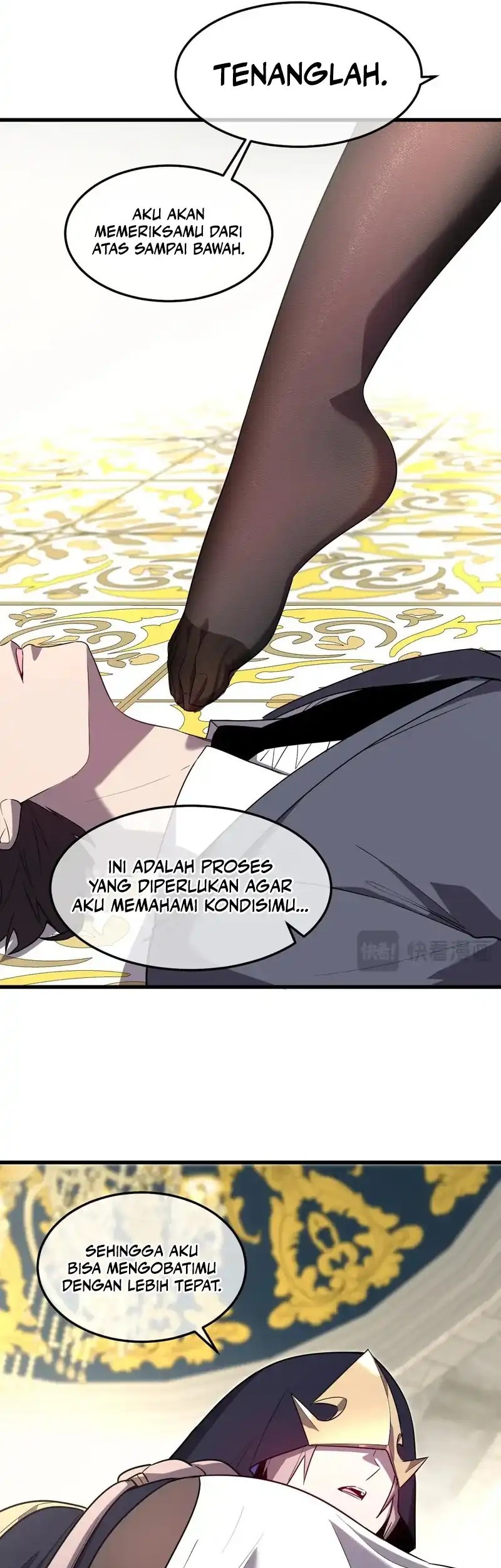 My System Is Very Serious Chapter 26 - halaman 4
