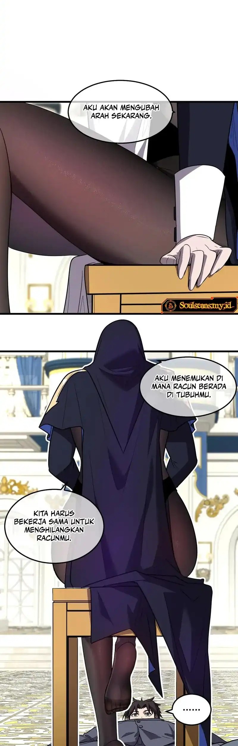 My System Is Very Serious Chapter 26 - halaman 46