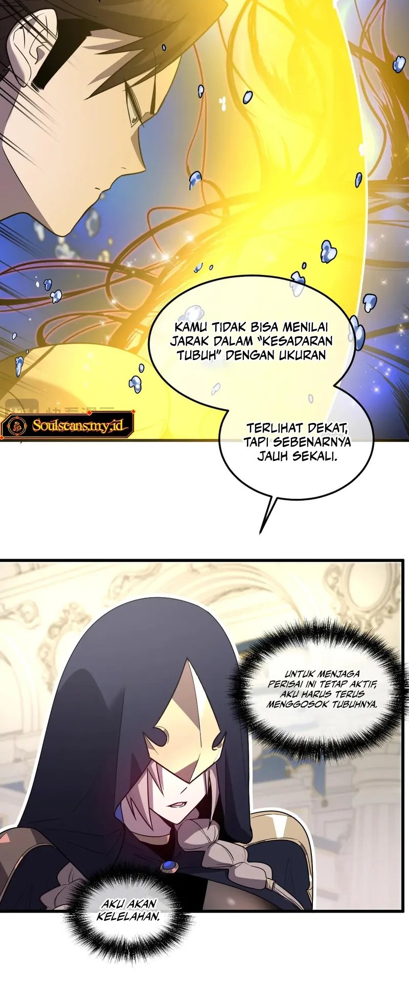My System Is Very Serious Chapter 27 - halaman 11