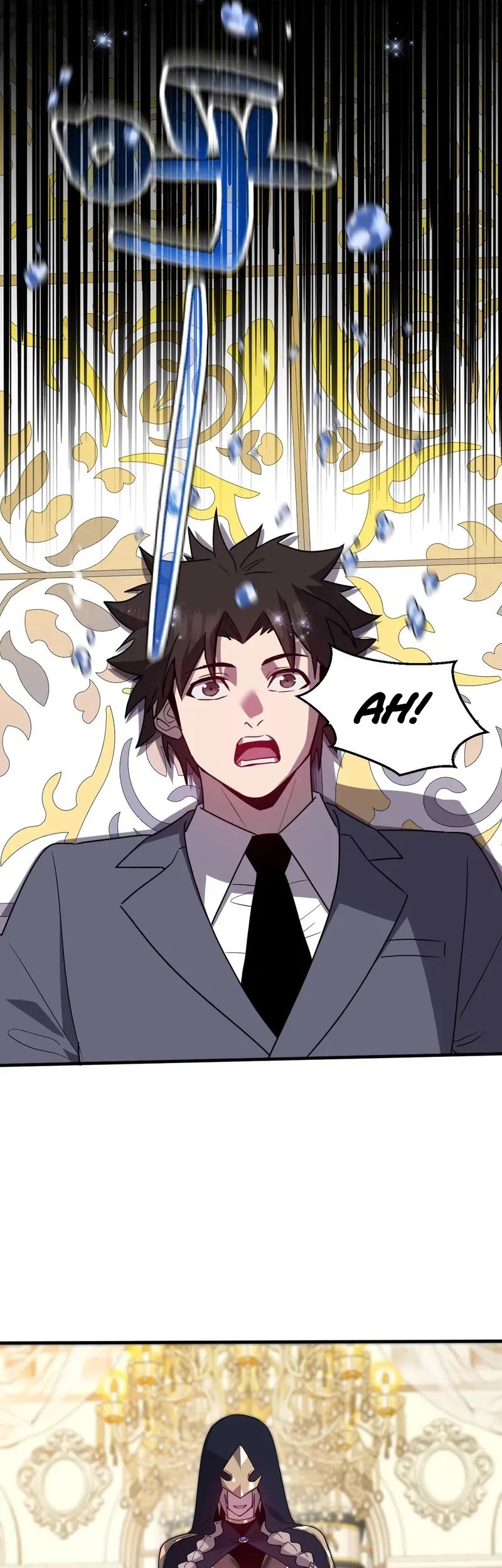 My System Is Very Serious Chapter 27 - halaman 21
