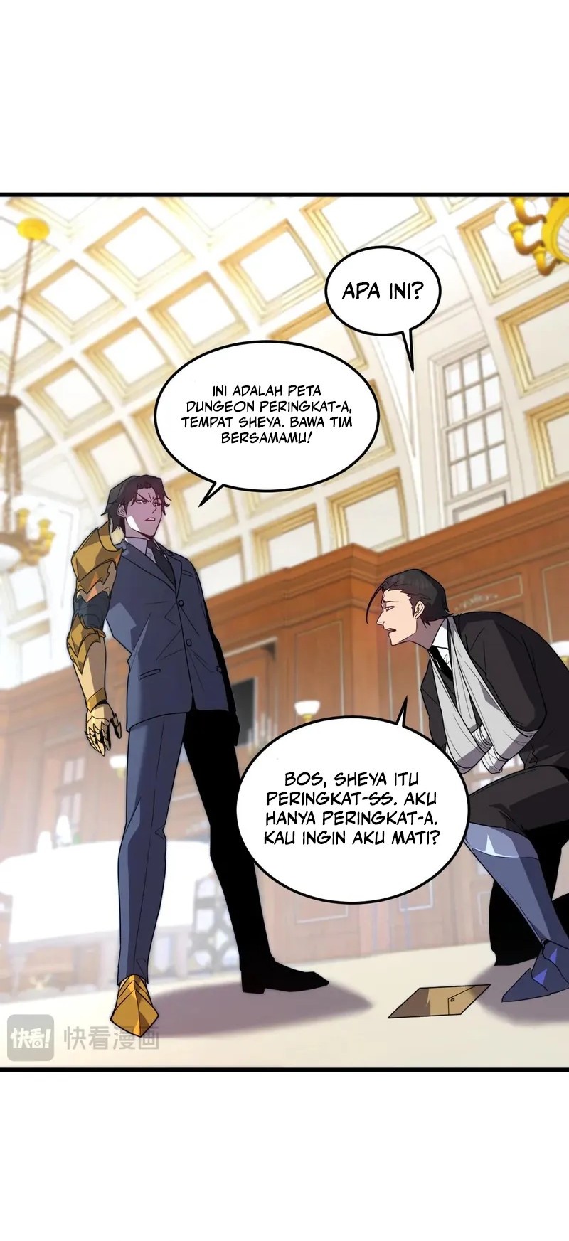 My System Is Very Serious Chapter 27 - halaman 40