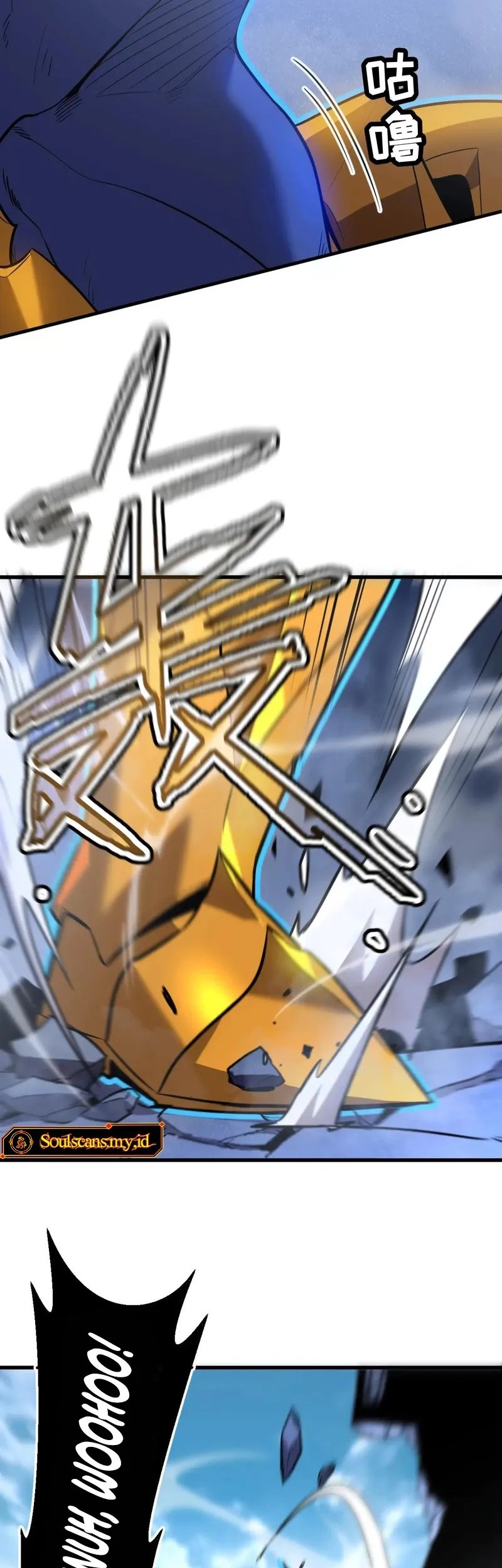 My System Is Very Serious Chapter 27 - halaman 45