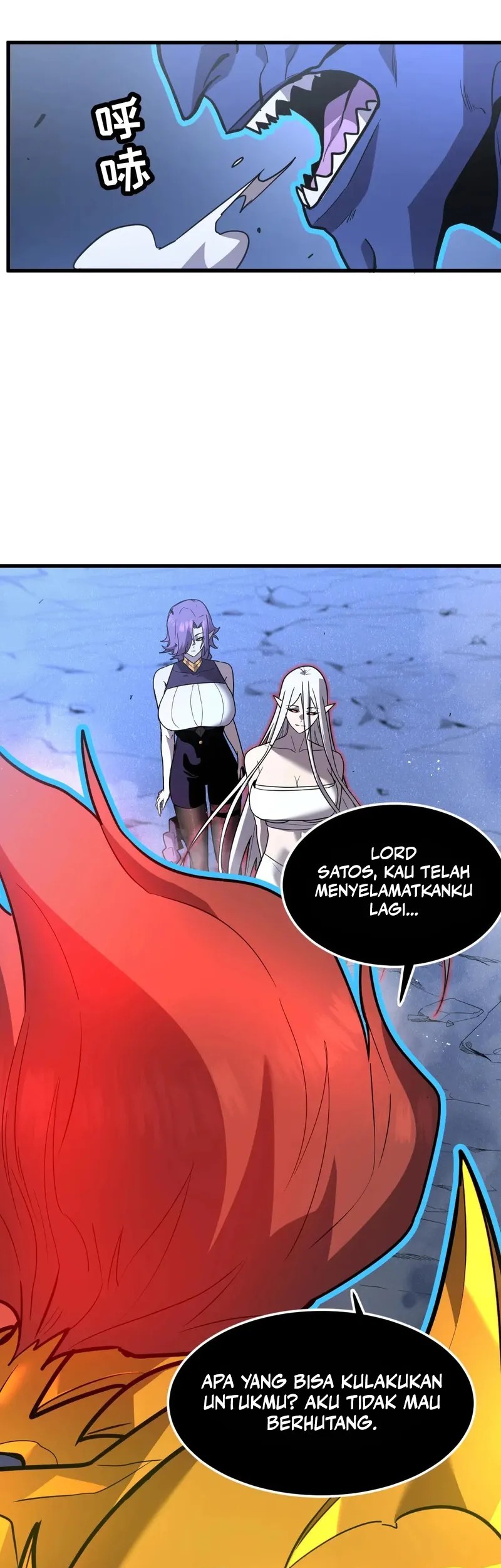 My System Is Very Serious Chapter 27 - halaman 47