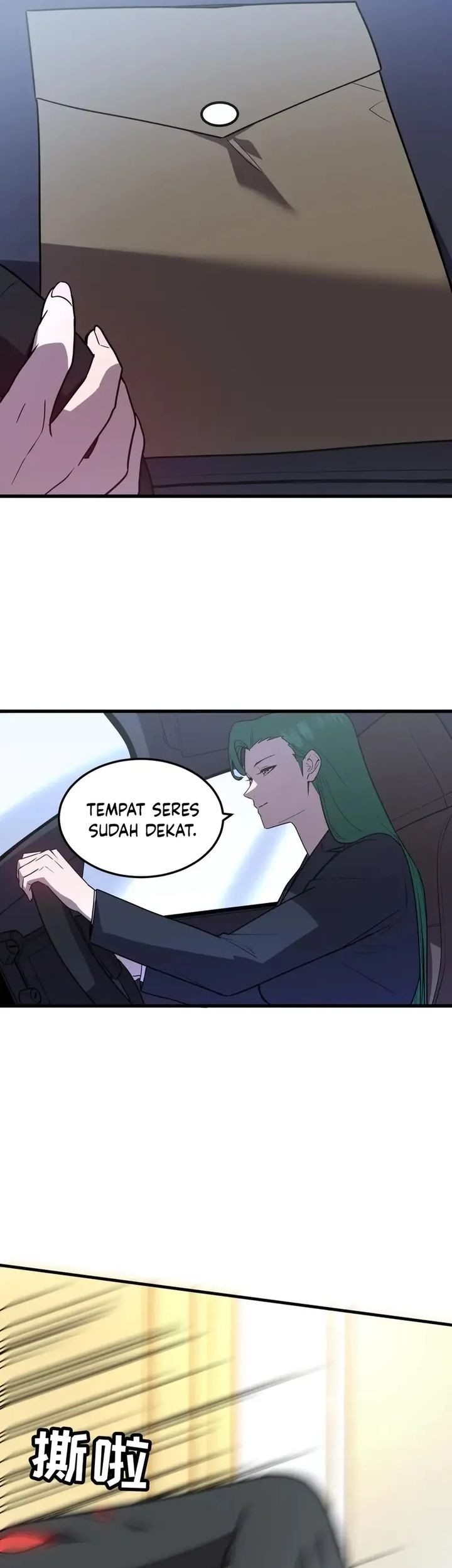 My System Is Very Serious Chapter 28 - halaman 21