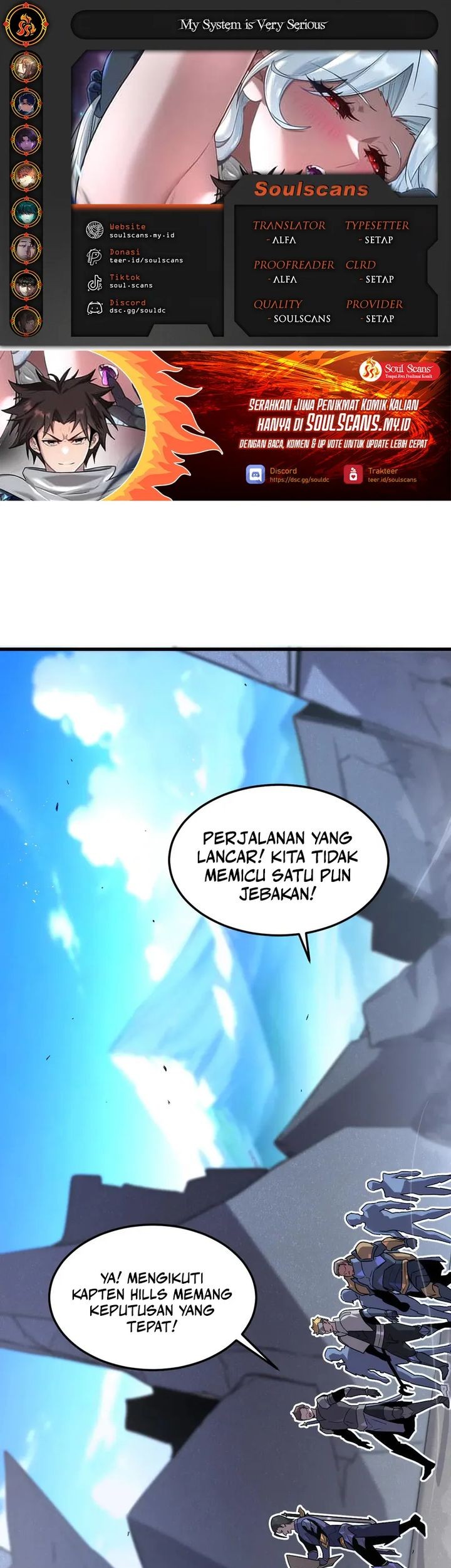 My System Is Very Serious Chapter 29 - halaman 1