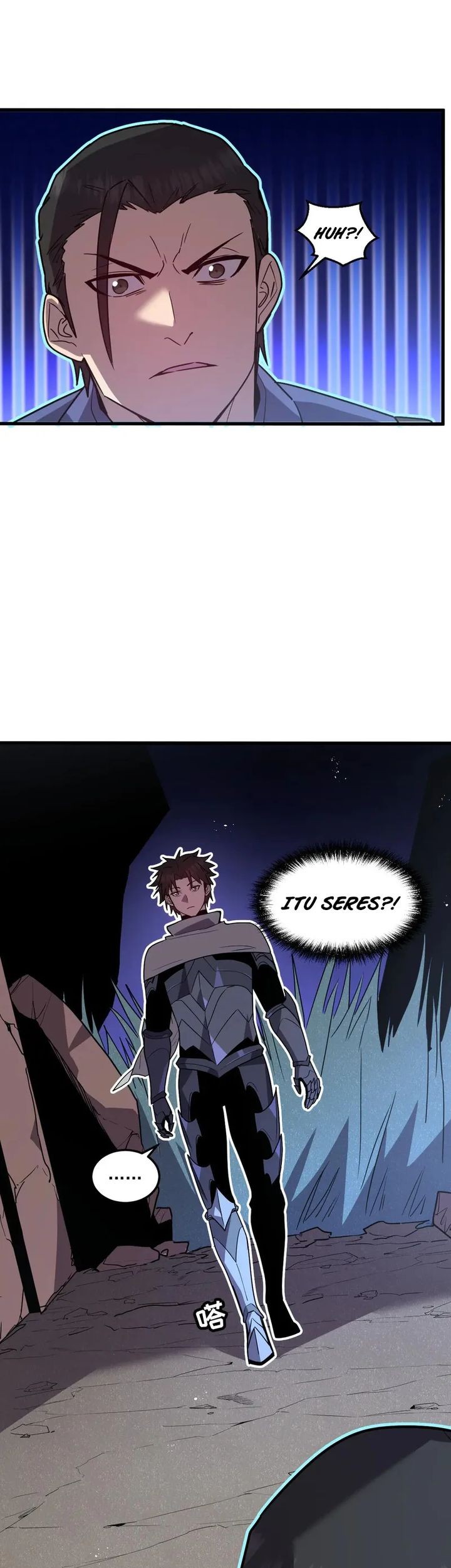 My System Is Very Serious Chapter 29 - halaman 13