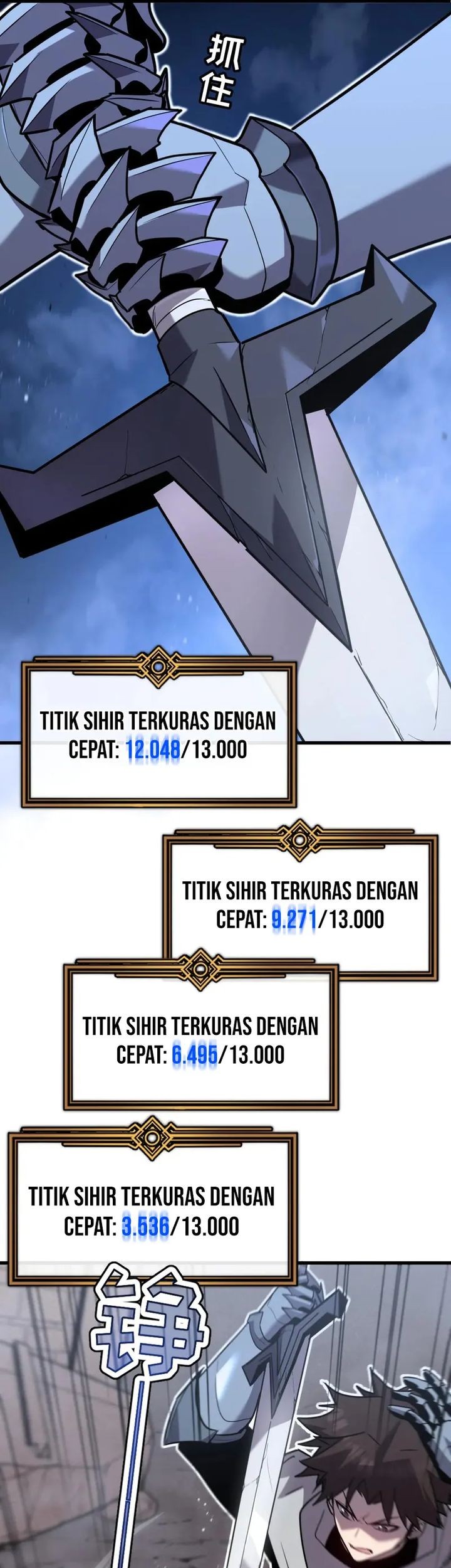 My System Is Very Serious Chapter 29 - halaman 58