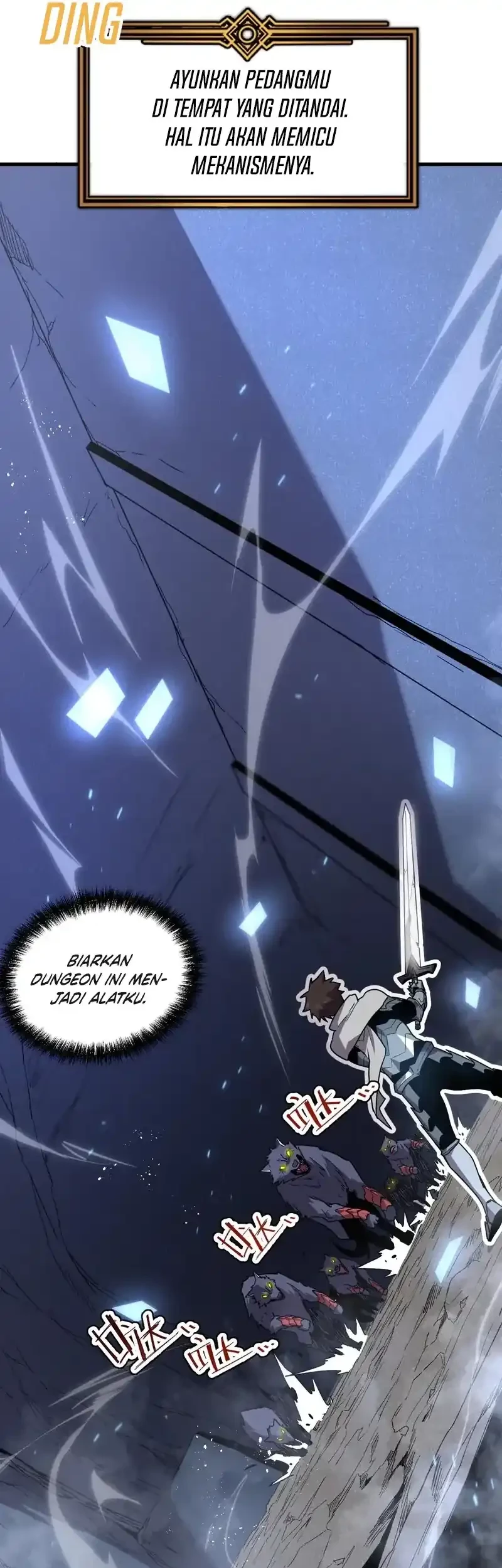 My System Is Very Serious Chapter 30 - halaman 16