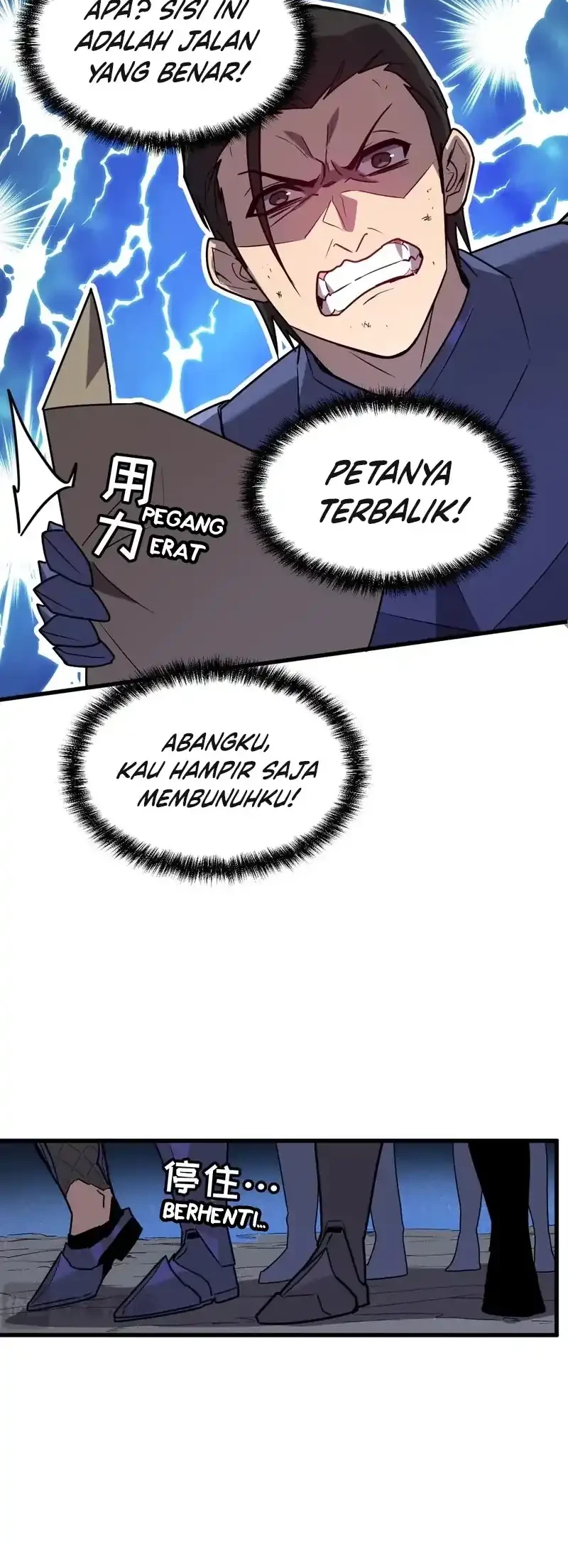 My System Is Very Serious Chapter 30 - halaman 51