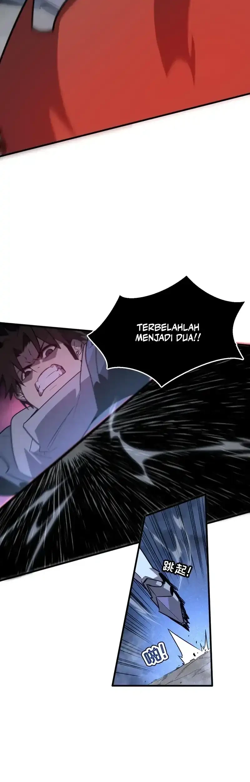My System Is Very Serious Chapter 31 - halaman 30