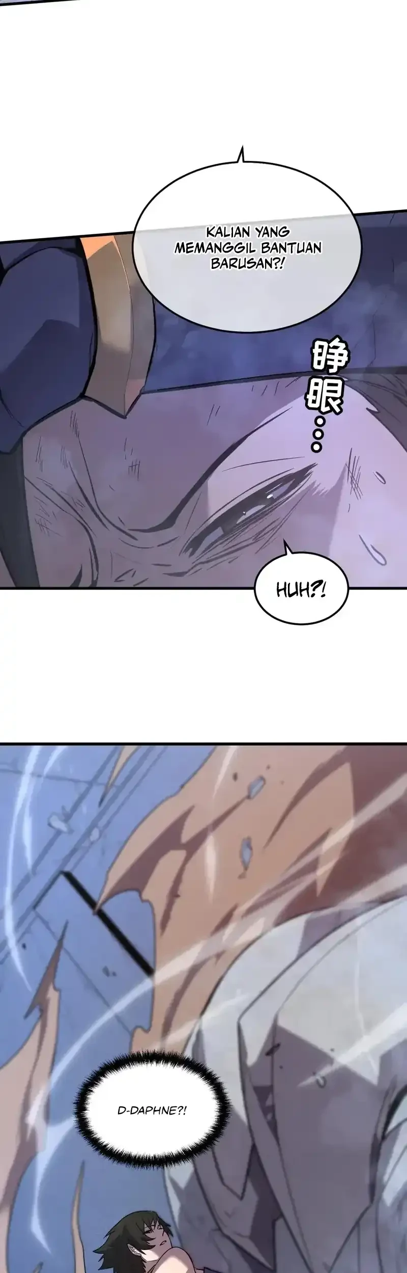 My System Is Very Serious Chapter 31 - halaman 43