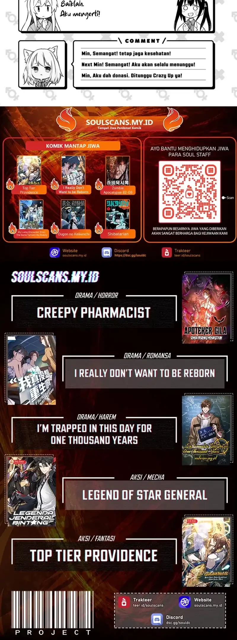 My System Is Very Serious Chapter 31 - halaman 57