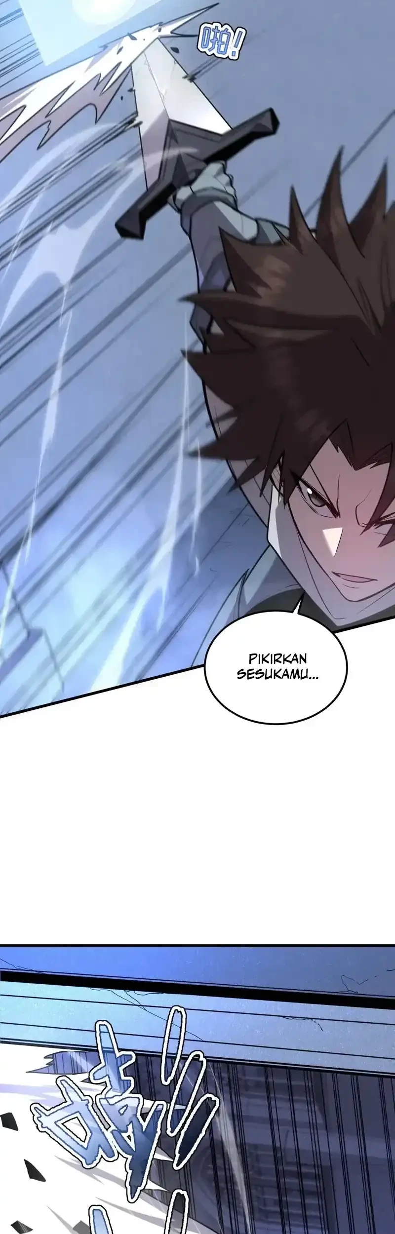 My System Is Very Serious Chapter 31 - halaman 7